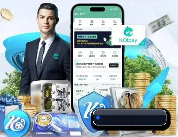 开云体育网页登陆 APP 深度功能